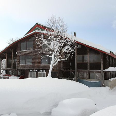 Moiwa Lodge Niseko Eksteriør bilde